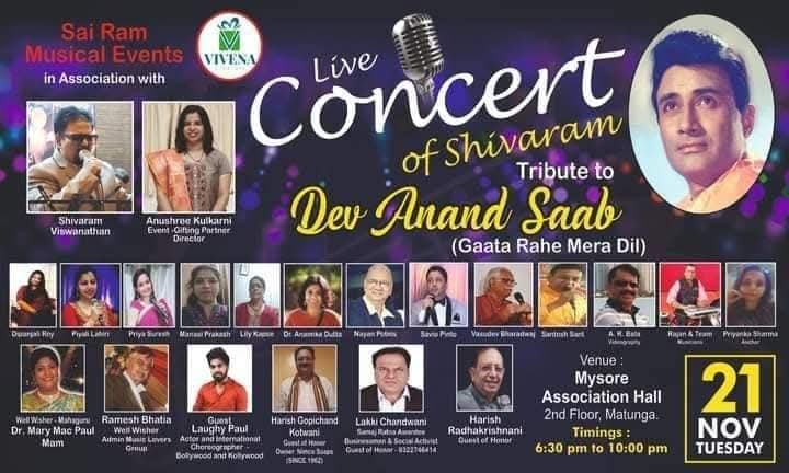 A Tribute to Dev Anand