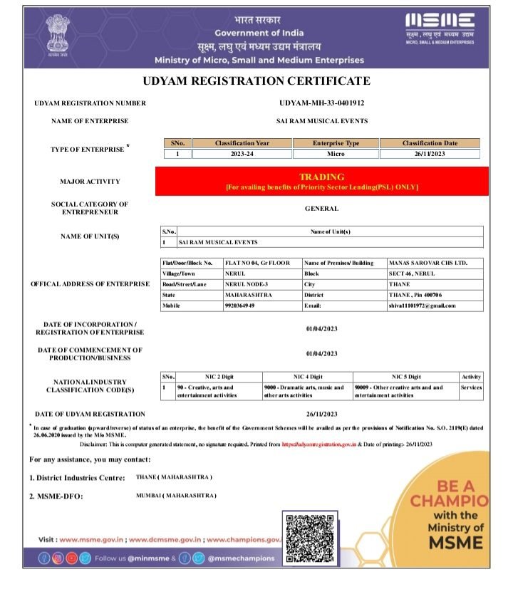 Certification